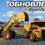 دانلود بازی BeamNG Drive v0.38 برای کامپیوتر